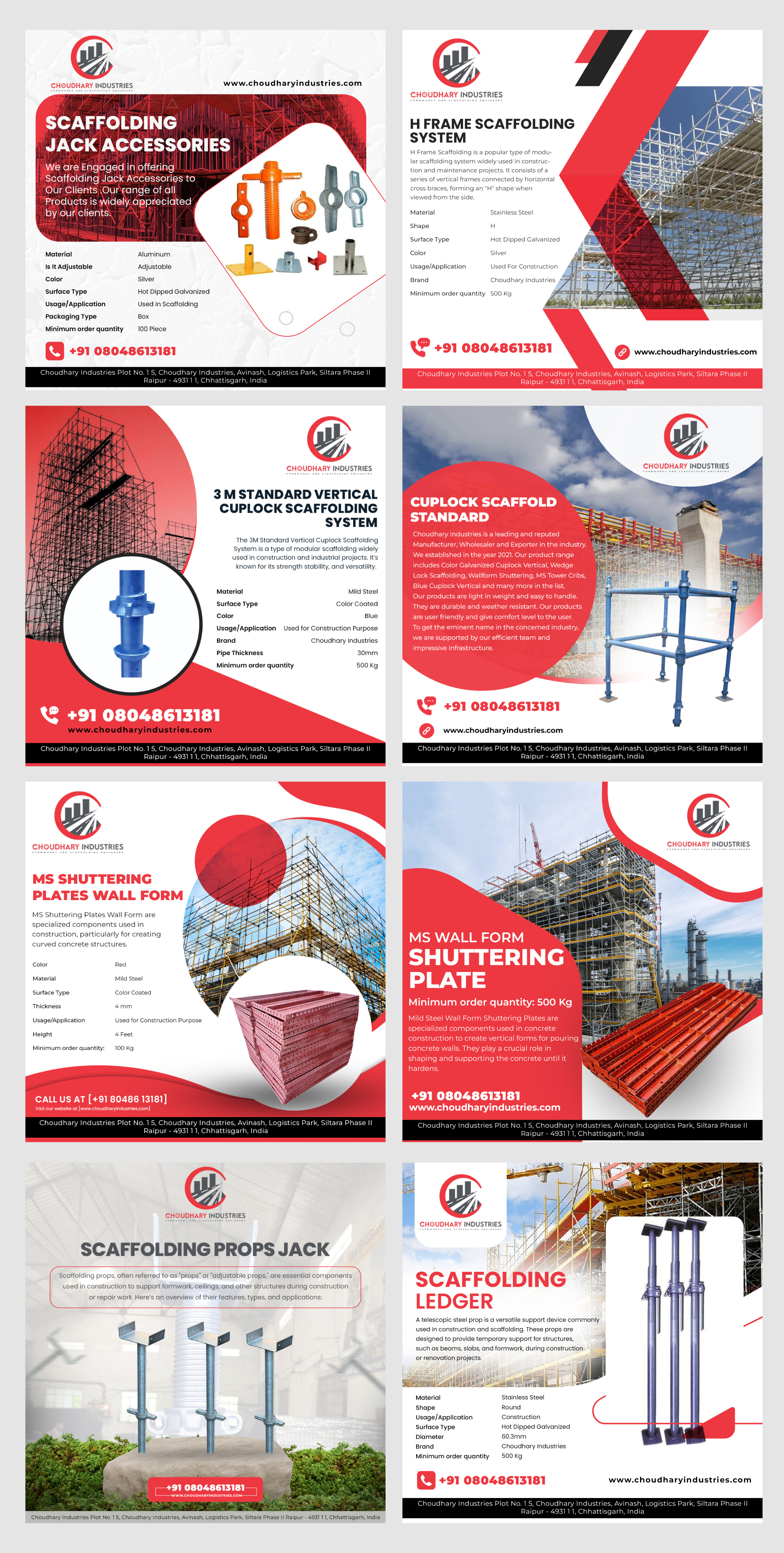 Choudhary Industries